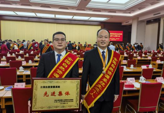 ����صV��0�˺�����صV�^(q��)��Ժ���ͬ־�քe�s�@ȫ����Ȼ�YԴϵ�y���M���w�����M����